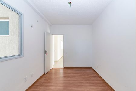 Apartamento para alugar com 48m², 2 quartos e 1 vagaSuíte