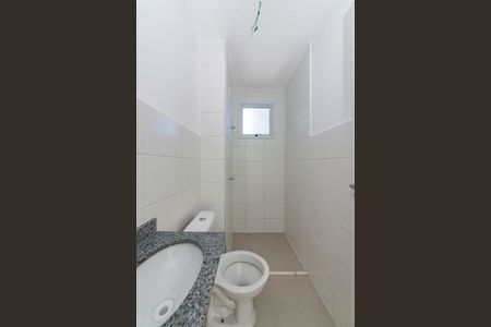 Apartamento para alugar com 48m², 2 quartos e 1 vagaBanheiro Social