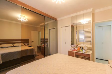 Apartamento à venda com 100m², 3 quartos e 1 vaga Apartamento à venda com 100m², 3 quartos e 1 vagaSuíte