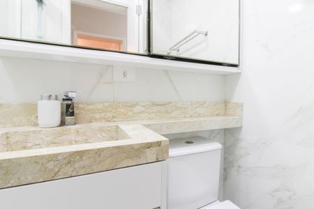 Apartamento à venda com 100m², 3 quartos e 1 vaga Apartamento à venda com 100m², 3 quartos e 1 vagaBanheiro Social