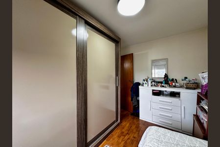 Apartamento à venda com 170m², 4 quartos e 2 vagas Apartamento à venda com 170m², 4 quartos e 2 vagasQuarto 4