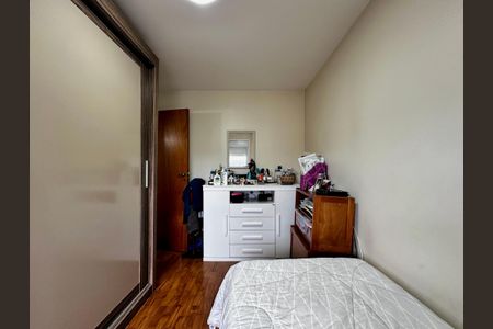 Apartamento à venda com 170m², 4 quartos e 2 vagas Apartamento à venda com 170m², 4 quartos e 2 vagasQuarto 4