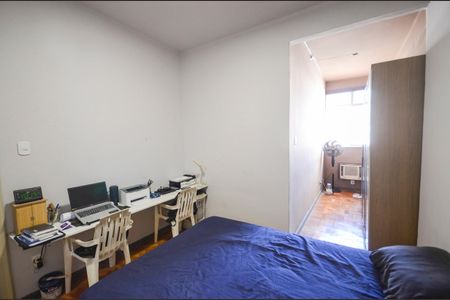 Apartamento à venda com 90m², 2 quartos e 1 vaga Apartamento à venda com 90m², 2 quartos e 1 vagaSuíte 2
