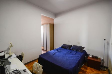 Apartamento à venda com 90m², 2 quartos e 1 vaga Apartamento à venda com 90m², 2 quartos e 1 vagaSuíte 2