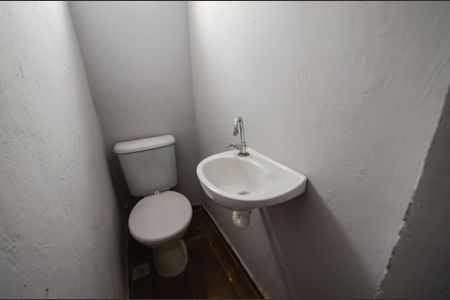 Apartamento à venda com 90m², 2 quartos e 1 vaga Apartamento à venda com 90m², 2 quartos e 1 vagaLavabo da Sala