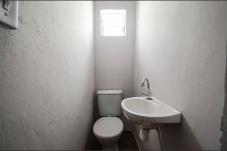 Apartamento à venda com 90m², 2 quartos e 1 vaga Apartamento à venda com 90m², 2 quartos e 1 vagaLavabo da Sala