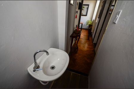 Apartamento à venda com 90m², 2 quartos e 1 vaga Apartamento à venda com 90m², 2 quartos e 1 vagaLavabo da Sala
