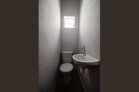 Apartamento à venda com 90m², 2 quartos e 1 vaga Apartamento à venda com 90m², 2 quartos e 1 vagaLavabo da Sala