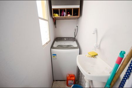 Apartamento à venda com 90m², 2 quartos e 1 vaga Apartamento à venda com 90m², 2 quartos e 1 vagaÁrea de Serviço