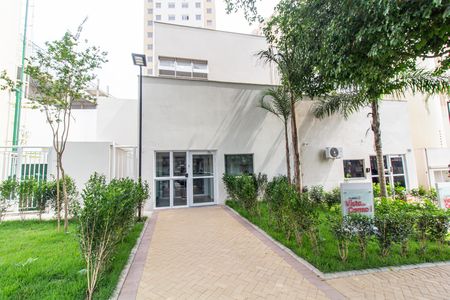 Apartamento para alugar com 32m², 2 quartos e sem vagaFachada