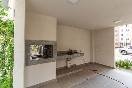 Apartamento para alugar com 32m², 2 quartos e sem vagaÁrea comum