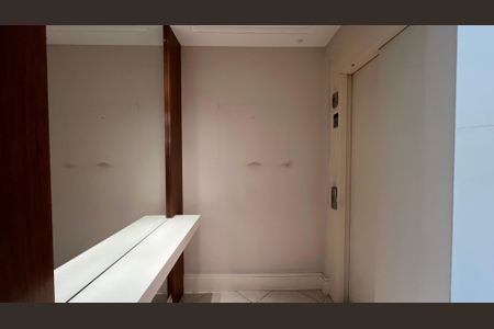 Apartamento à venda com 162m², 3 quartos e 4 vagas Apartamento à venda com 162m², 3 quartos e 4 vagasEntrada