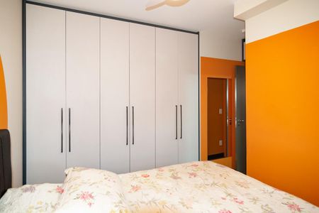 Apartamento para alugar com 71m², 1 quarto e 1 vaga Apartamento para alugar com 71m², 1 quarto e 1 vagaSuíte