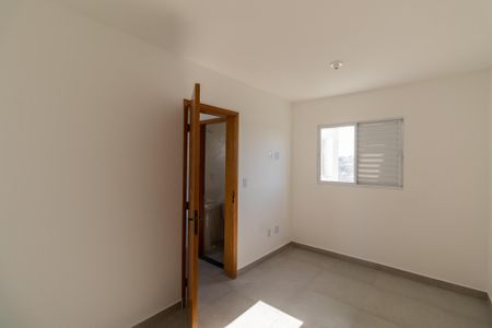 Apartamento para alugar com 40m², 1 quarto e sem vaga Apartamento para alugar com 40m², 1 quarto e sem vagaQuarto