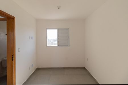Apartamento para alugar com 40m², 1 quarto e sem vaga Apartamento para alugar com 40m², 1 quarto e sem vagaQuarto