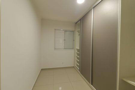 Casa à venda com 54m², 2 quartos e 1 vagaQuarto 2