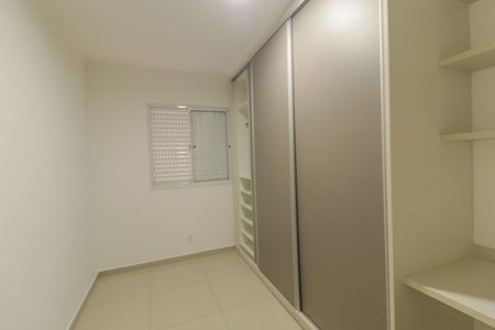 Casa à venda com 54m², 2 quartos e 1 vagaQuarto 2