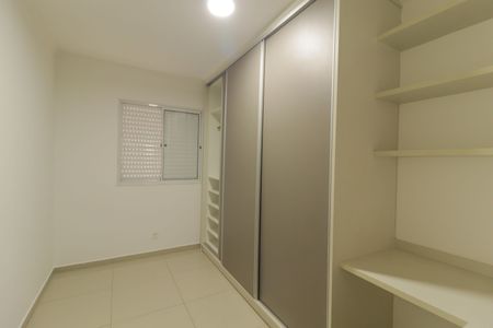 Casa à venda com 54m², 2 quartos e 1 vagaQuarto 2