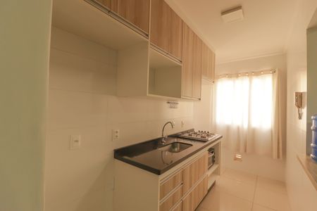 Casa à venda com 54m², 2 quartos e 1 vagaCozinha e Área de Serviço