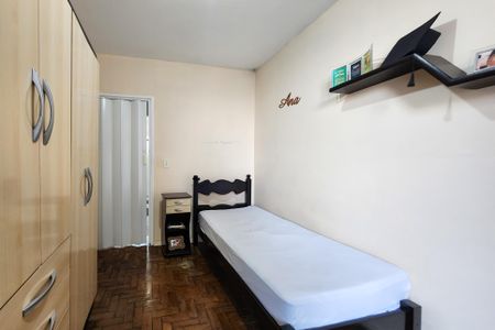 Casa à venda com 161m², 3 quartos e 2 vagasQuarto 1