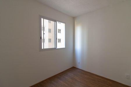 Apartamento para alugar com 32m², 2 quartos e sem vaga Apartamento para alugar com 32m², 2 quartos e sem vagaQuarto 1