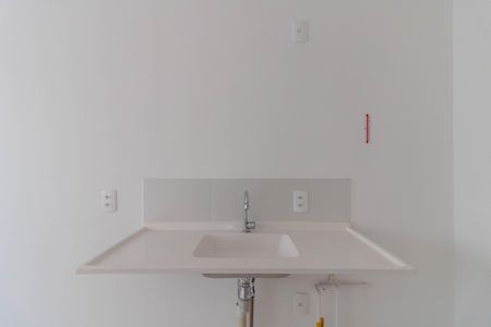 Apartamento para alugar com 32m², 2 quartos e sem vaga Apartamento para alugar com 32m², 2 quartos e sem vagaSala/Cozinha