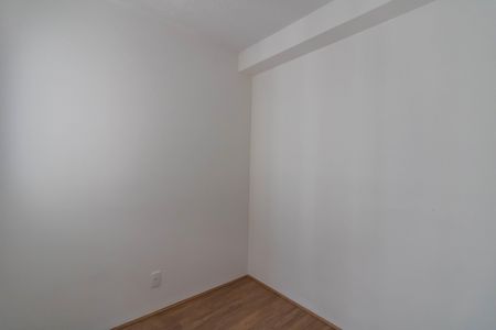 Apartamento para alugar com 32m², 2 quartos e sem vaga Apartamento para alugar com 32m², 2 quartos e sem vagaQuarto 2
