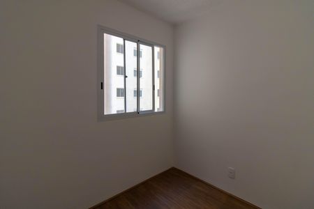 Apartamento para alugar com 32m², 2 quartos e sem vaga Apartamento para alugar com 32m², 2 quartos e sem vagaQuarto 2
