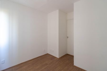 Apartamento para alugar com 32m², 2 quartos e sem vaga Apartamento para alugar com 32m², 2 quartos e sem vagaQuarto 1