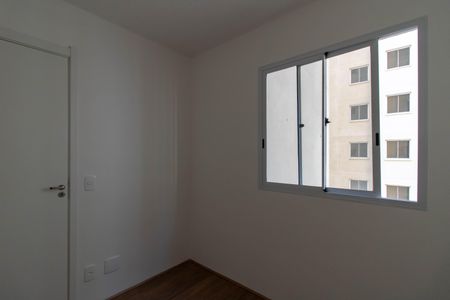 Apartamento para alugar com 32m², 2 quartos e sem vaga Apartamento para alugar com 32m², 2 quartos e sem vagaQuarto 2