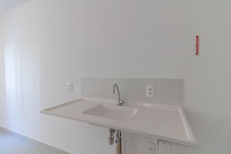 Apartamento para alugar com 32m², 2 quartos e sem vaga Apartamento para alugar com 32m², 2 quartos e sem vagaSala/Cozinha