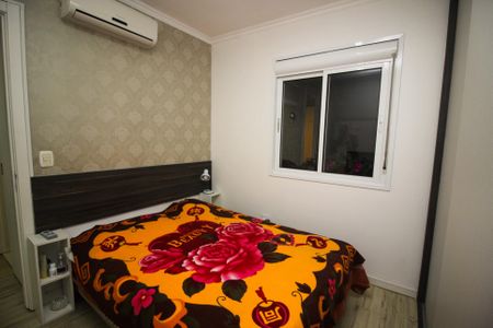 Apartamento à venda com 62m², 2 quartos e 1 vagaQuarto 1