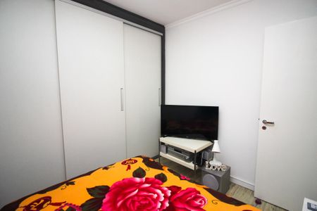 Apartamento à venda com 62m², 2 quartos e 1 vagaQuarto 1