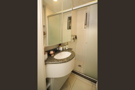 Apartamento à venda com 62m², 2 quartos e 1 vagaBanheiro