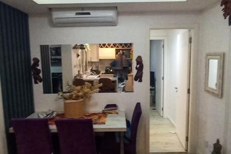 Apartamento à venda com 62m², 2 quartos e 1 vagaSala de Jantar