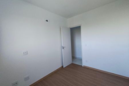 Apartamento à venda com 64m², 2 quartos e 1 vagaQuarto 1