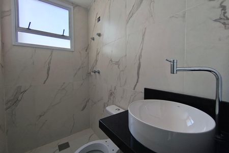 Apartamento à venda com 64m², 2 quartos e 1 vagaBanheiro Social