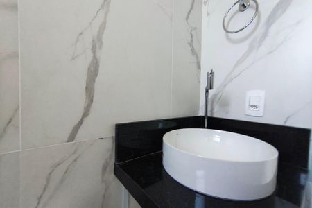 Apartamento à venda com 64m², 2 quartos e 1 vagaBanheiro Social