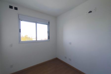 Apartamento à venda com 64m², 2 quartos e 1 vagaQuarto 1