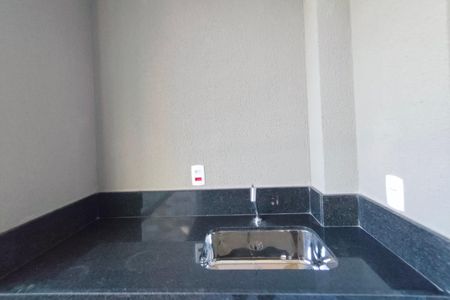 Apartamento à venda com 64m², 2 quartos e 1 vagaVaranda gourmet