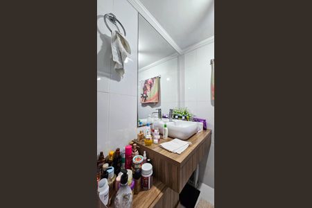 Apartamento à venda com 68m², 3 quartos e 2 vagas Apartamento à venda com 68m², 3 quartos e 2 vagasBanheiro Social