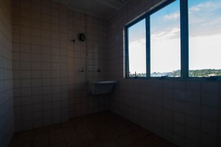 Apartamento à venda com 87m², 3 quartos e 1 vagaÁrea de Serviço