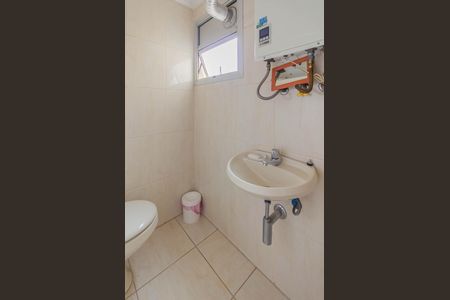 Apartamento à venda com 130m², 3 quartos e 2 vagasBanheiro de Serviço