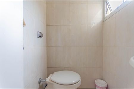 Apartamento à venda com 130m², 3 quartos e 2 vagasBanheiro de Serviço