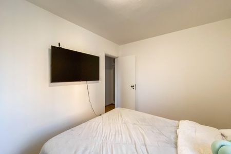 Apartamento à venda com 75m², 2 quartos e 1 vagaQuarto