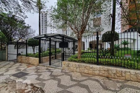 Apartamento à venda com 75m², 2 quartos e 1 vagaFachada