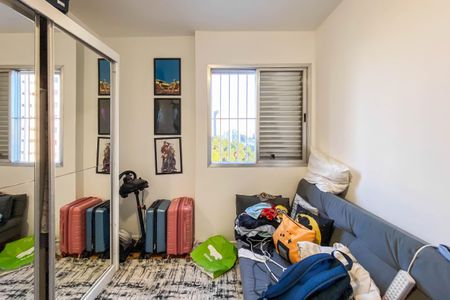 Apartamento à venda com 75m², 2 quartos e 1 vagaQuarto 2