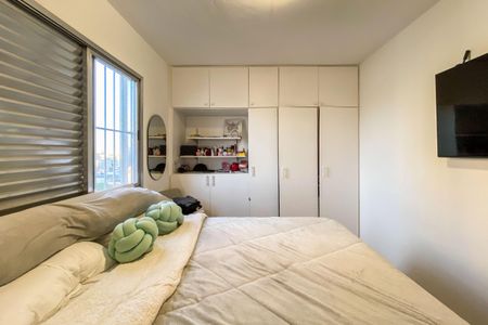 Apartamento à venda com 75m², 2 quartos e 1 vagaQuarto