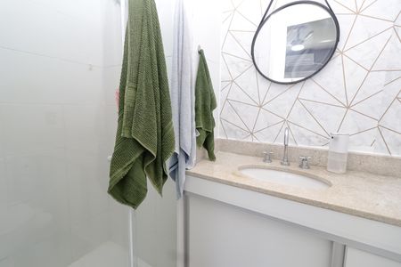 Apartamento à venda com 69m², 2 quartos e 1 vagaBanheiro da Suíte