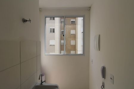 Apartamento à venda com 35m², 2 quartos e sem vagaÁrea de Serviço